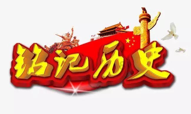 中医(小动物)专科培养机构与专科医师评价指南 2023 （附下载）